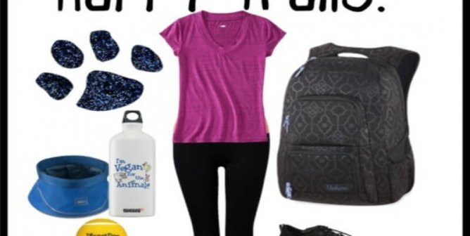 Fashion Friday: Happy Trails!