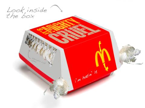 mccruelty