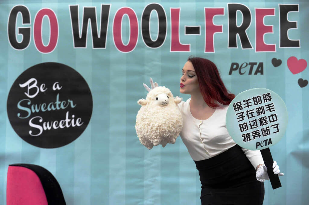 PETA Burlesque Dancer at Wool Demo