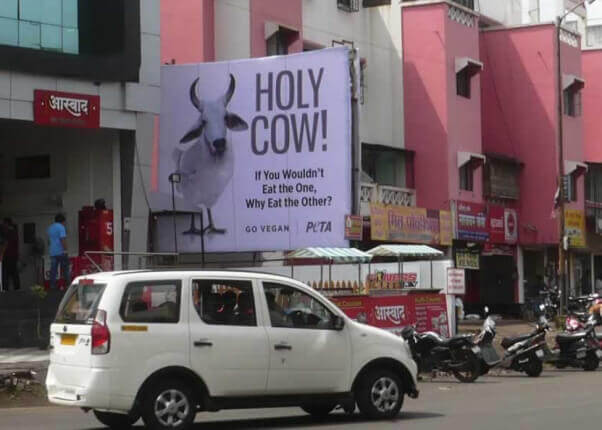 kumbh billboard edited