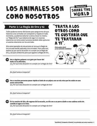 STW_WorkSheets_Spanish_300-page-001