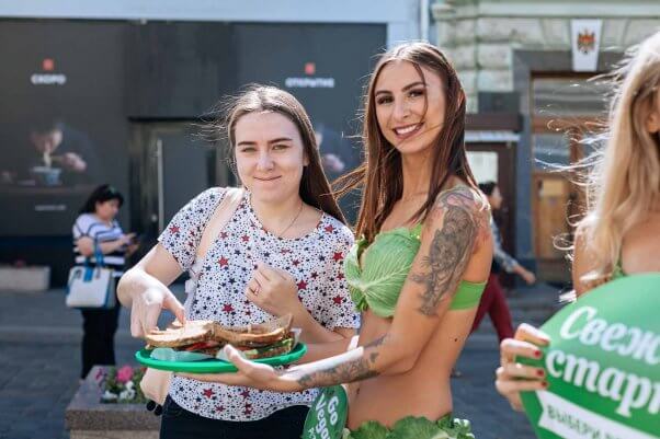 Russian woman meets a Lettuce Lady