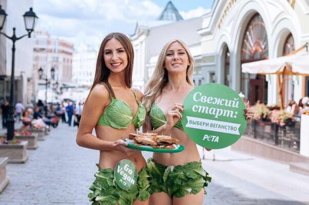 streets of Moscow, PETA Lettuce Ladies