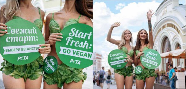 side by side collage of the Lettuce Ladies in Moscow