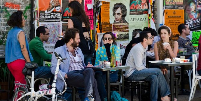 Young people in Israel