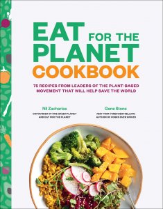 Cover of Eat For The Planet cookbook