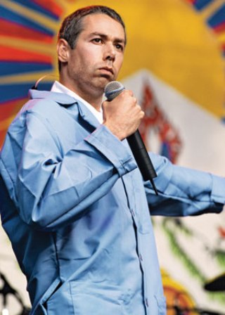 Adam Yauch