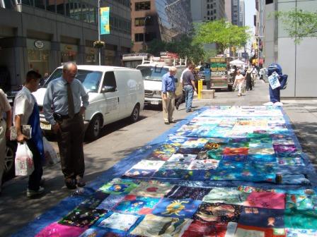 Fish_Quilt_NYC.jpg