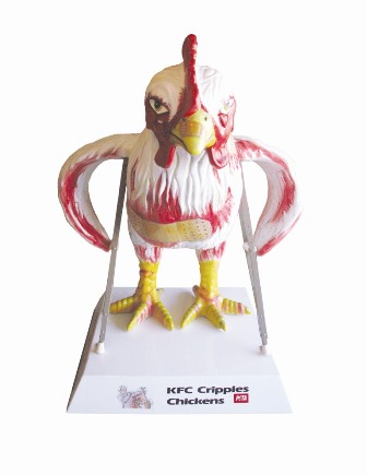 KFC Statue
