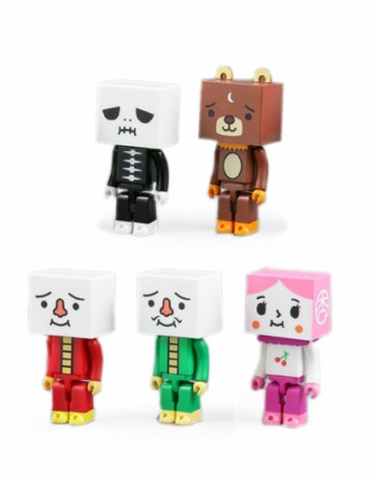 Kubricks