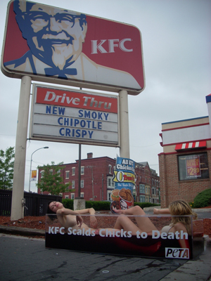 Philadelphia PA 1 KFC Scalding Tank Demo 06 05 081.jpg
