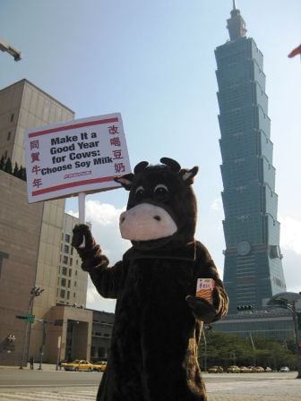 Demo in Taipei