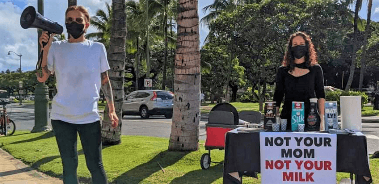 People for the Ethical Treatment of Animals (PETA)