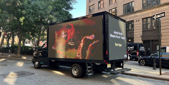 new york fashion week mobile bb