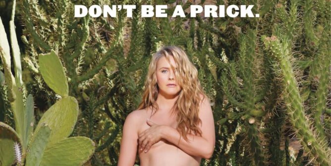 Alicia Silverstone: Don’t Be A Prick. Wear Vegan.