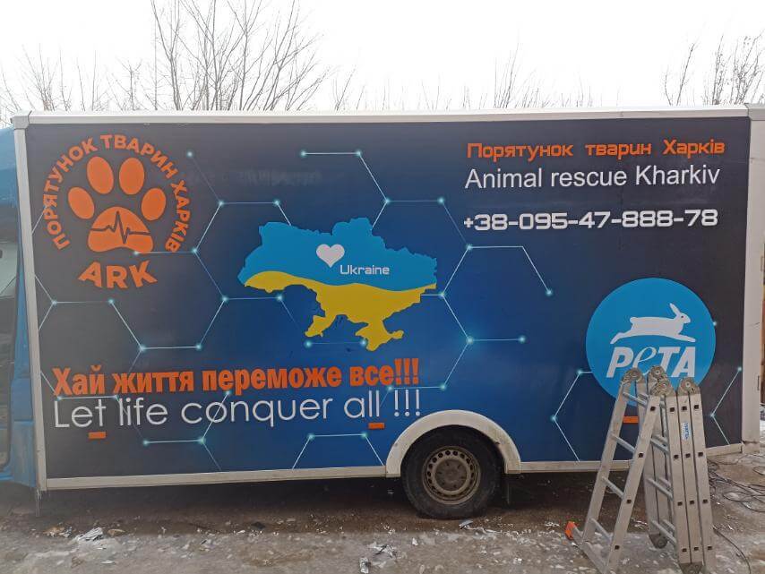PETA and ARK's branded truck in Ukraine