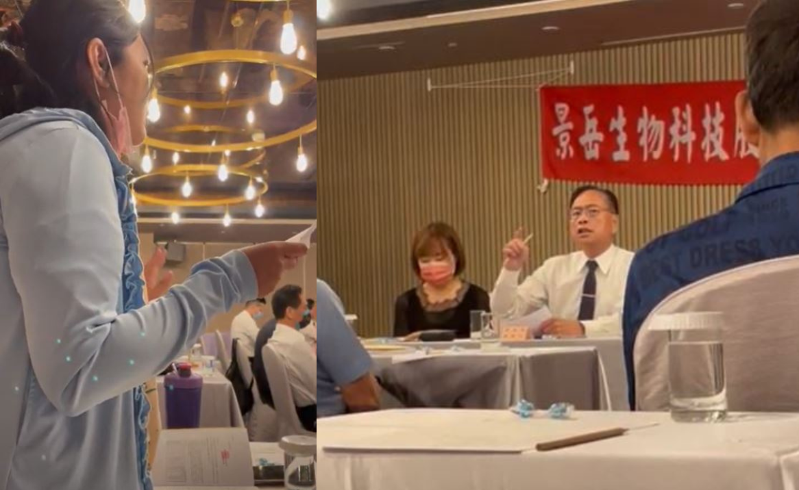 Screencap of the Genmont meeting