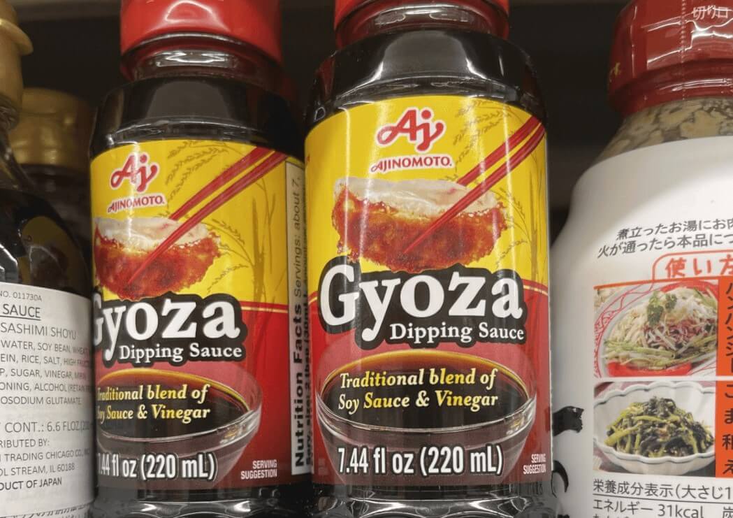 Photo of gyoza dipping sauce from ajinomoto