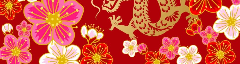 Illustration of a gold foil dragon and plum flowers