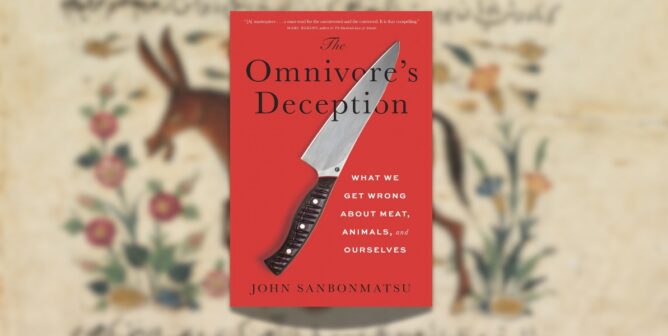 cover of book titled omnivores deception