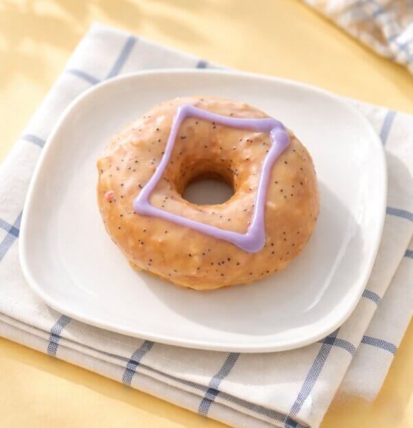 Bronut Donut - Vegan Donut Awards